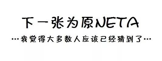 投票结果0