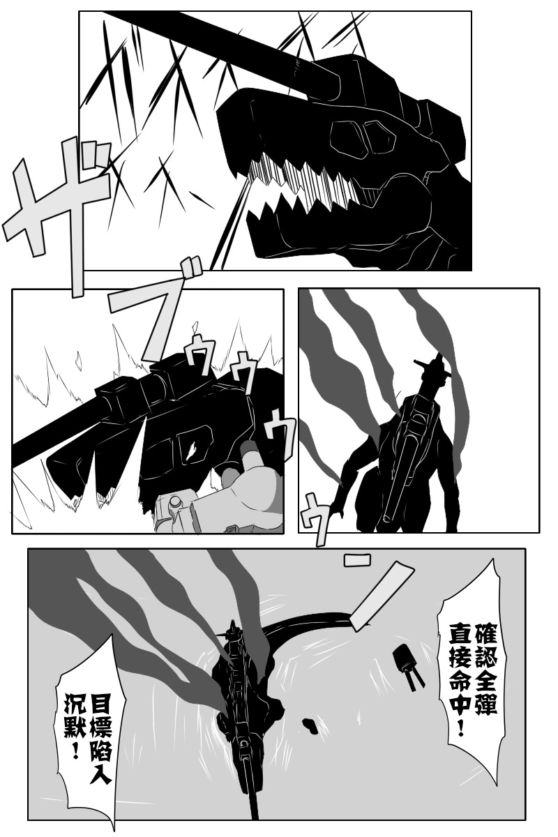 142.1话1
