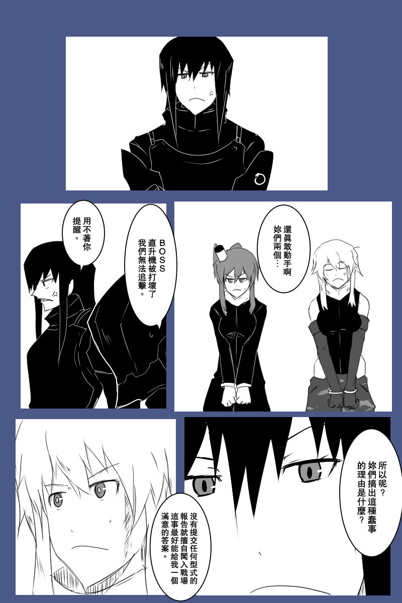 131.1话0
