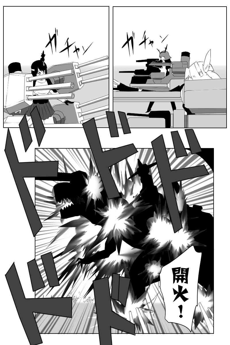 139话0