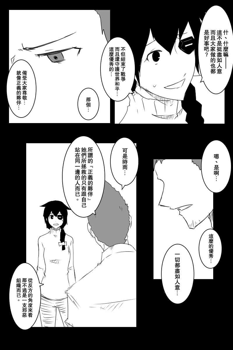 125话0