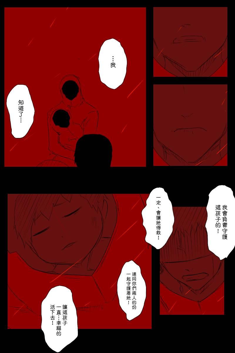 113.1话2