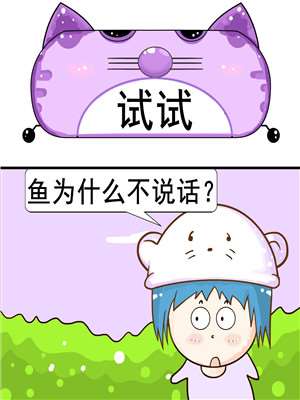 43话1