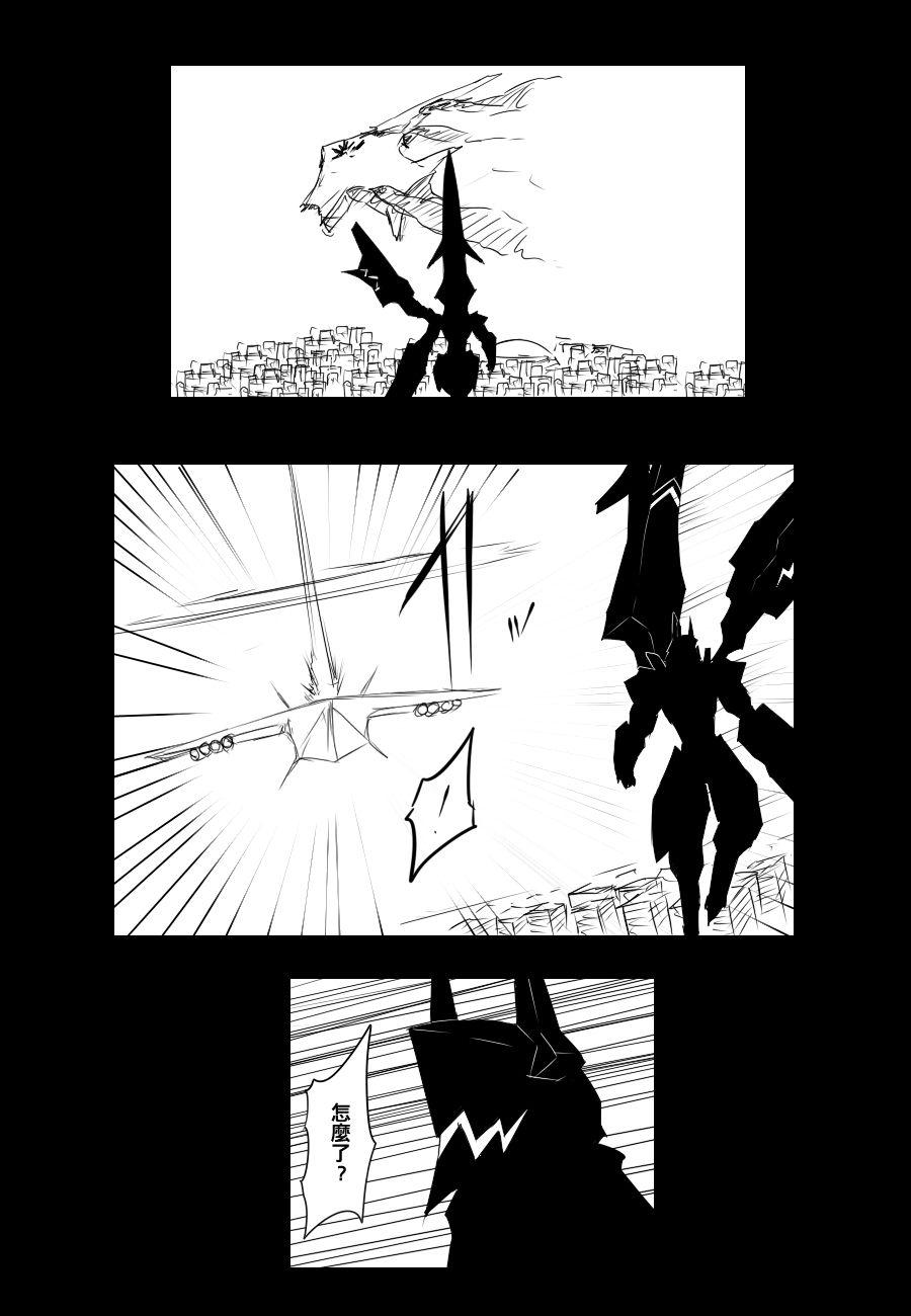 84话1