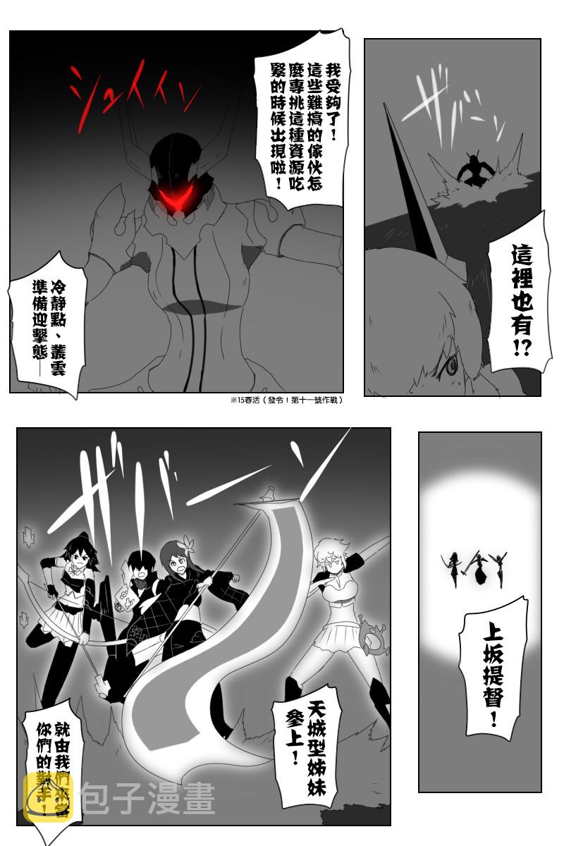 第143话上0