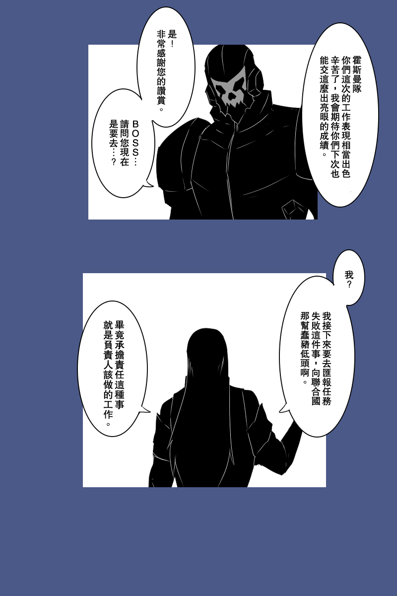 131.1话4