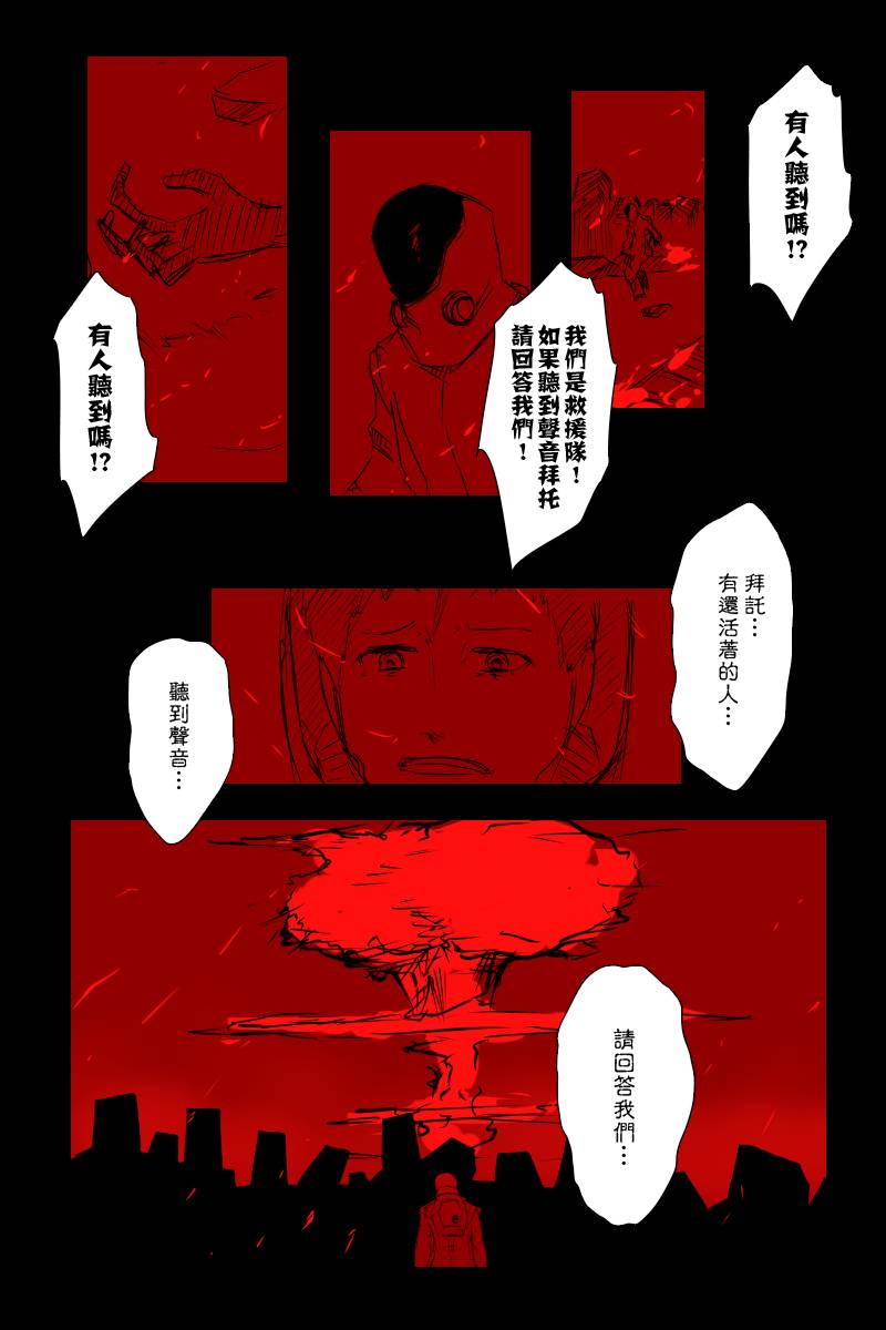 120话0