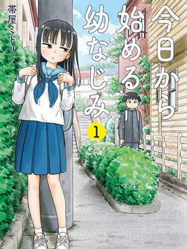 35话3