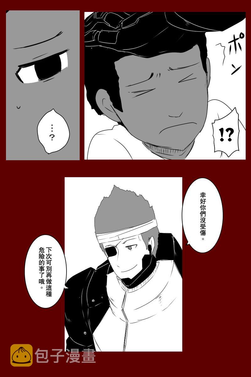 第131话上1