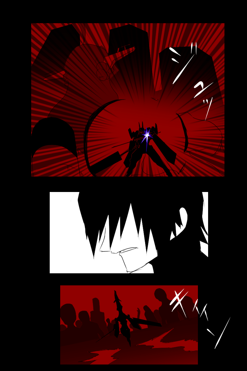 138话3