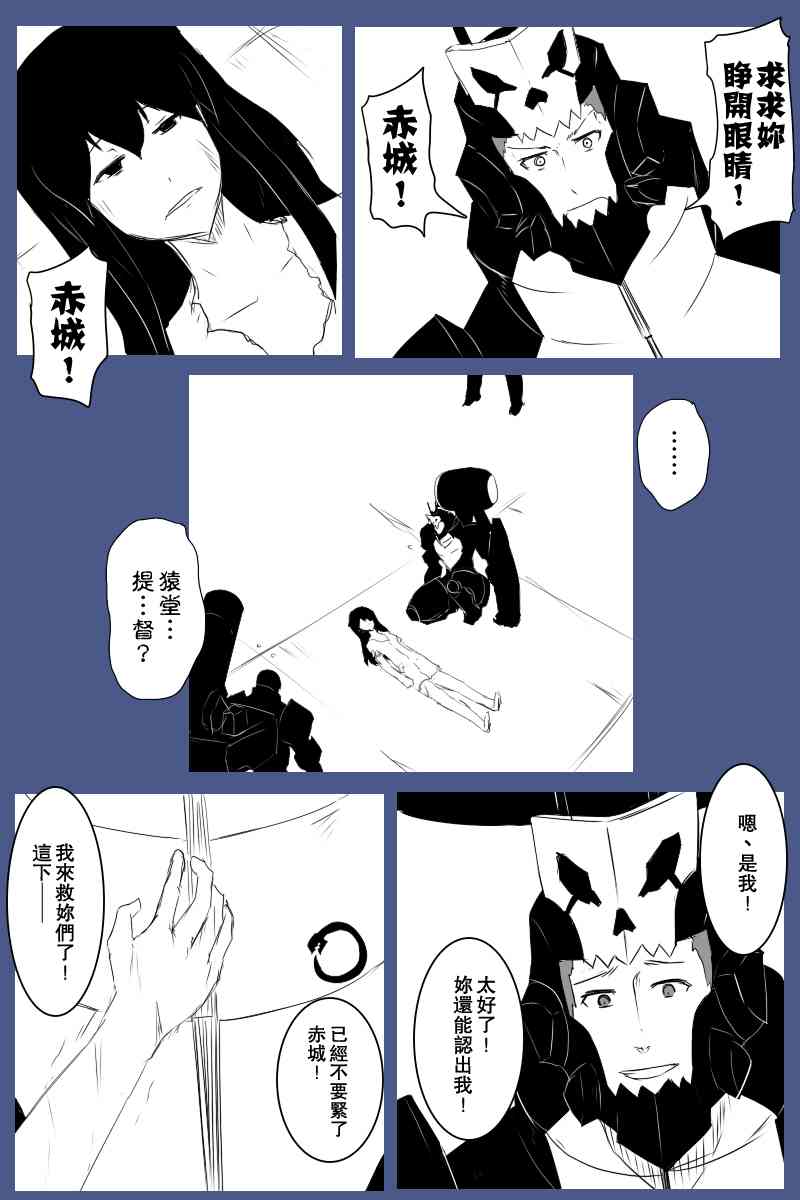 128话0