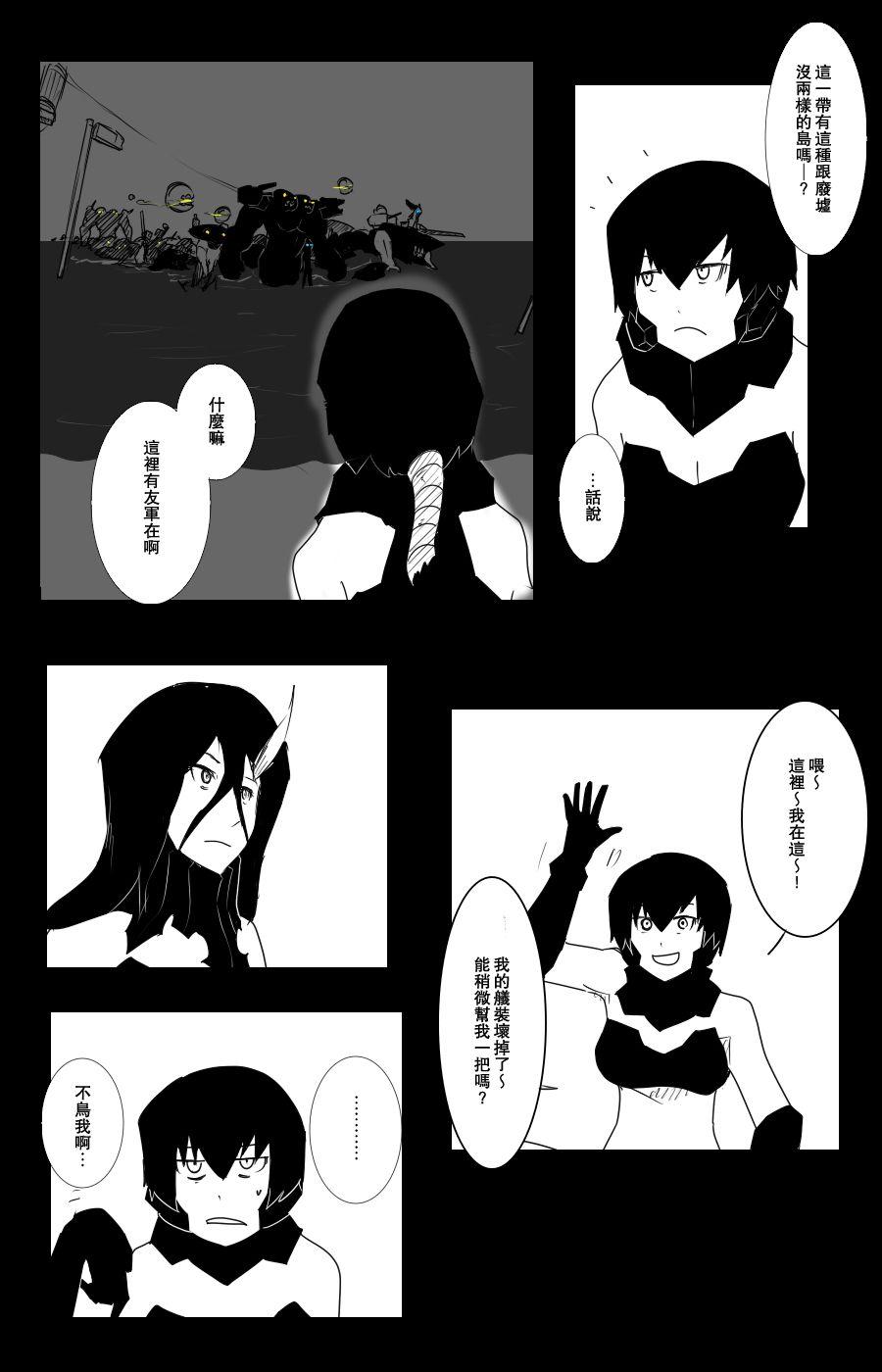 102话2