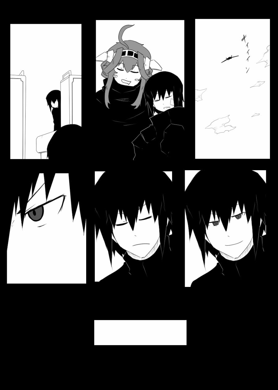 116话4