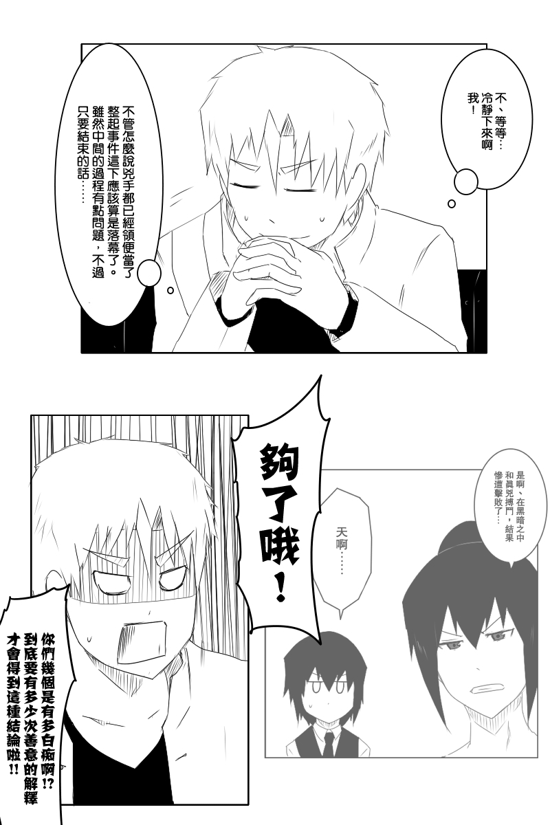 124话0