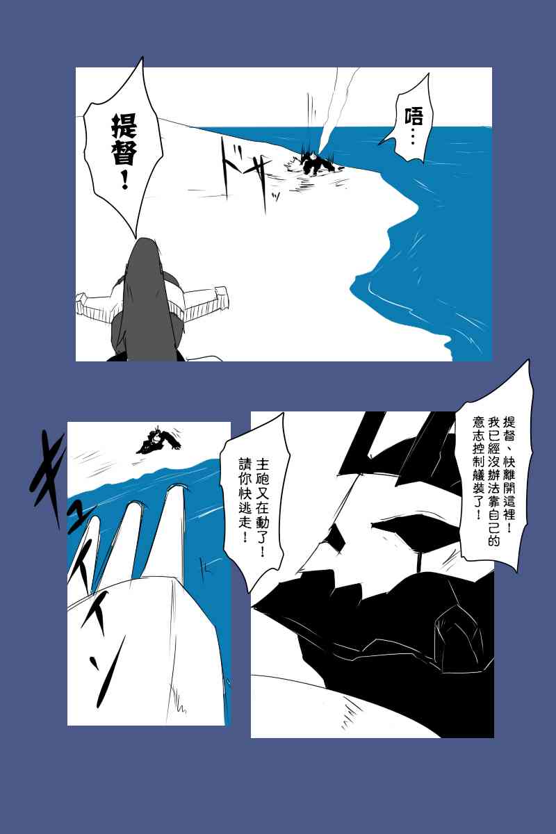 129话0