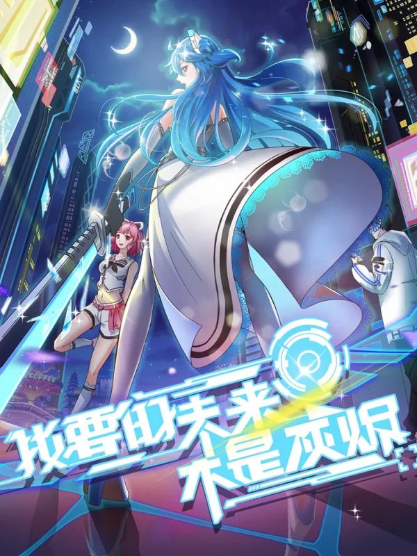 129话2