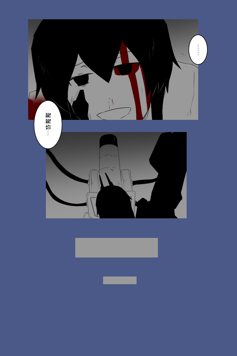 第135话上0