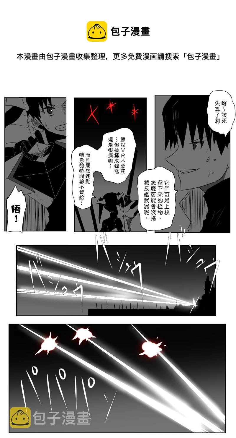 第140话下1