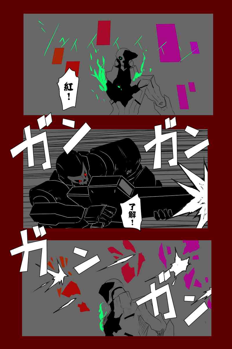 131.3话2