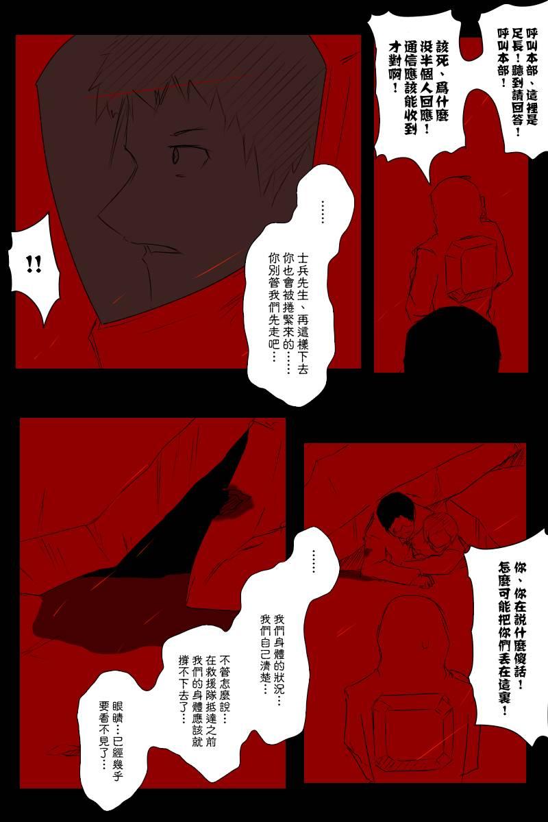 113.1话0