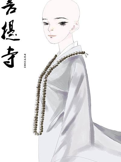 龙骧姊4