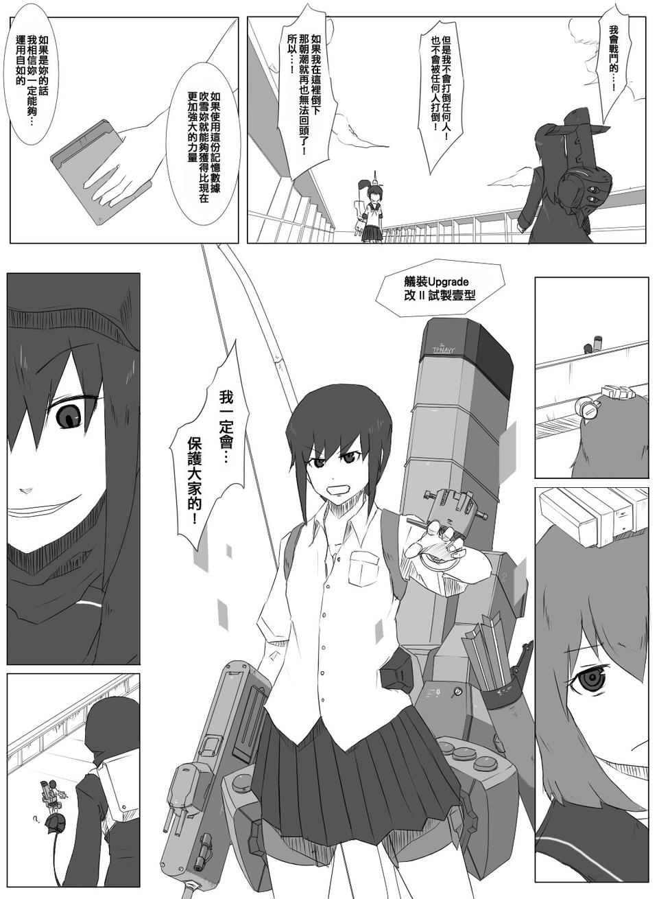 62话0