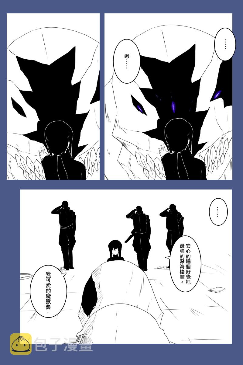 第131话终1