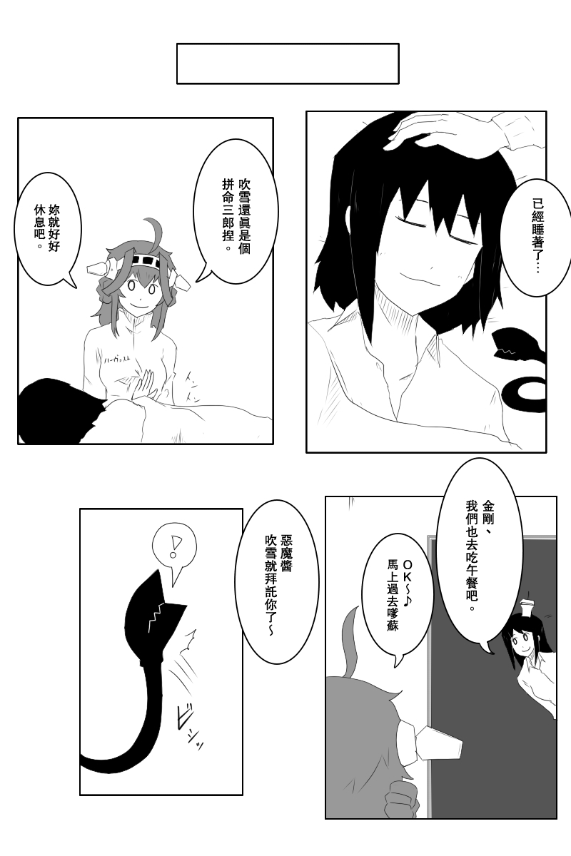 124话1