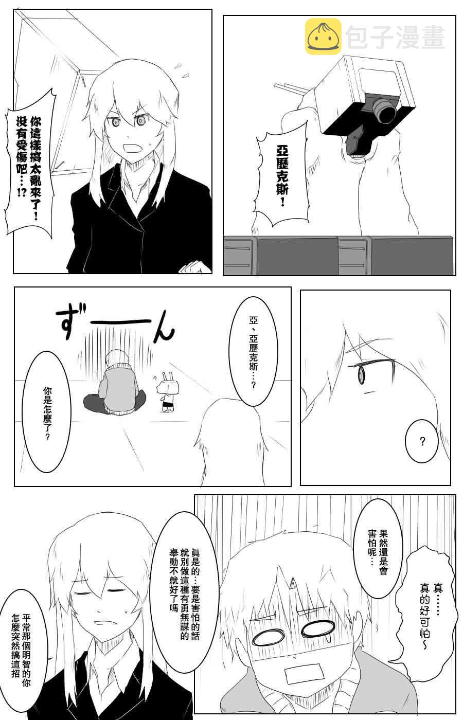 107话0