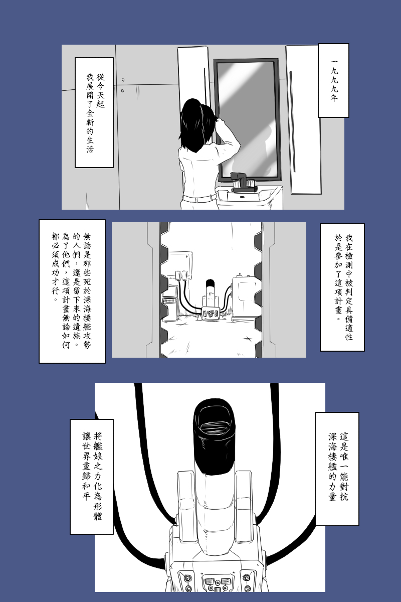 第135话上1