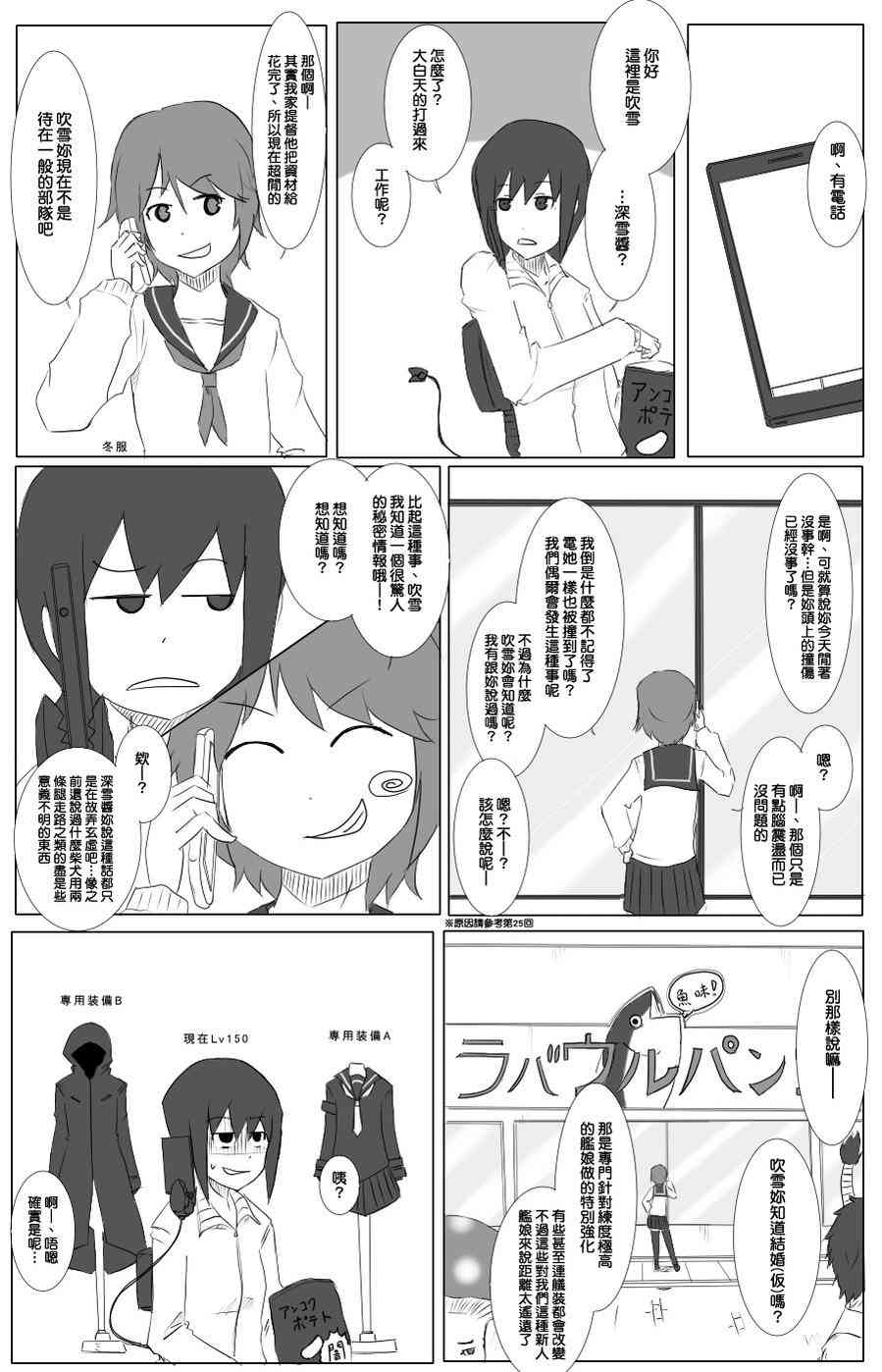40话0