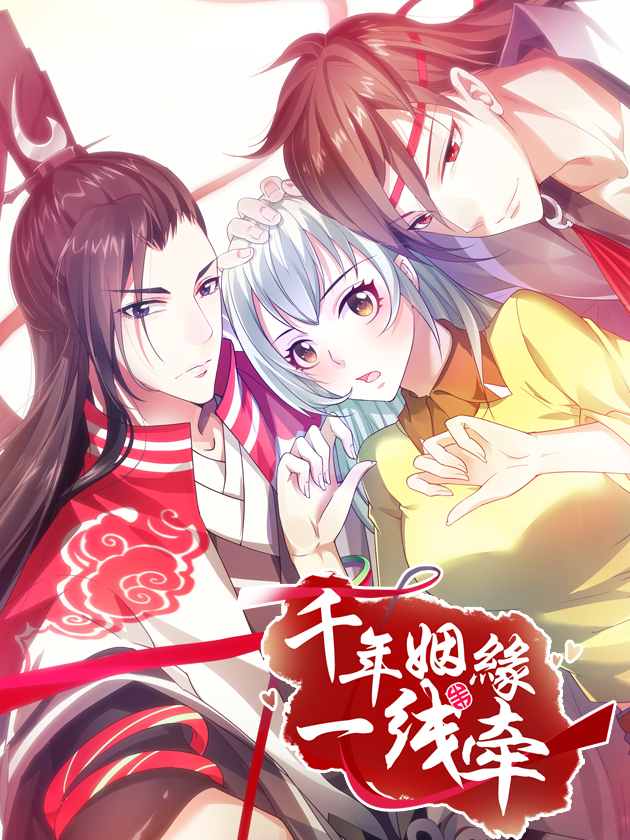 124话2
