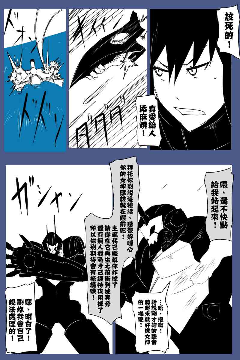 129话1