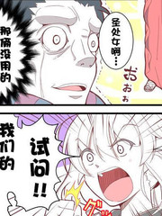 67话3