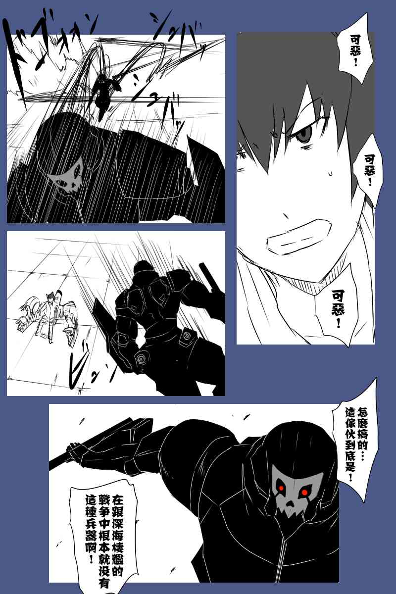 126话2