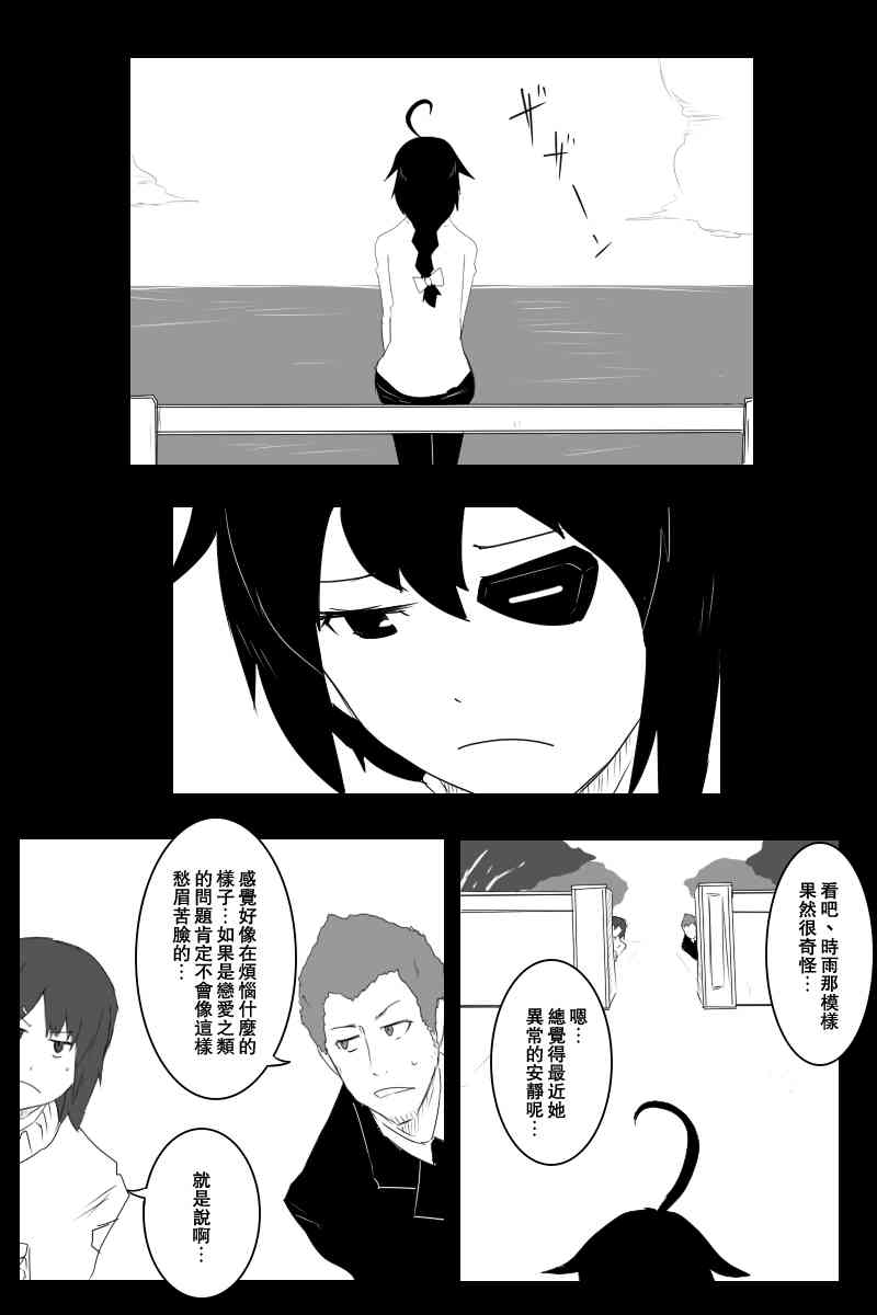 125话0
