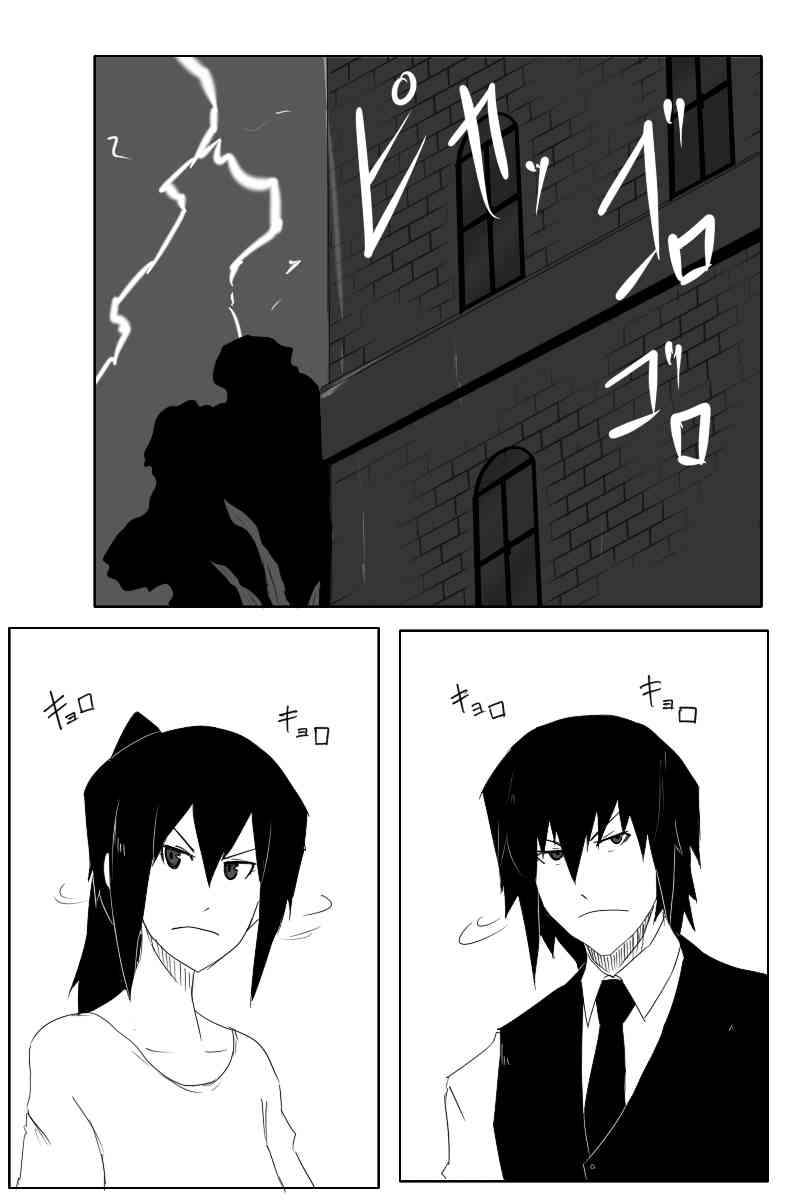 119话0