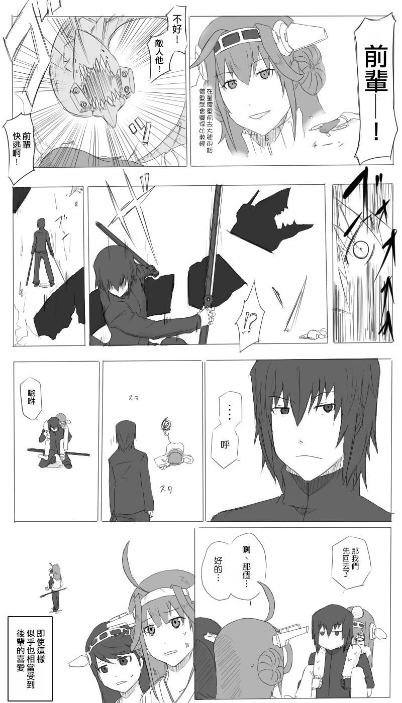 24话1