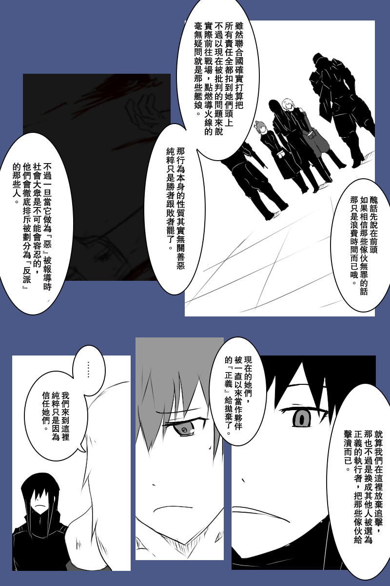 131.1话1