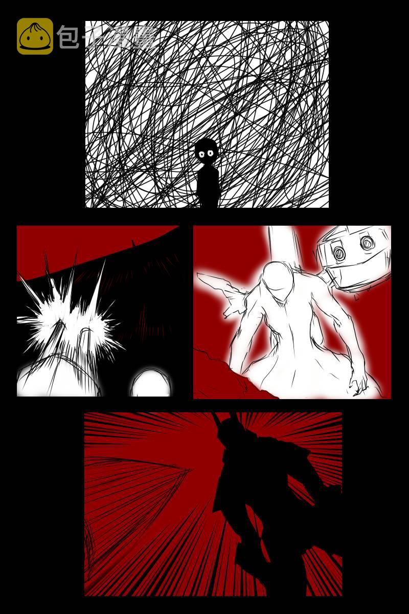 121话1