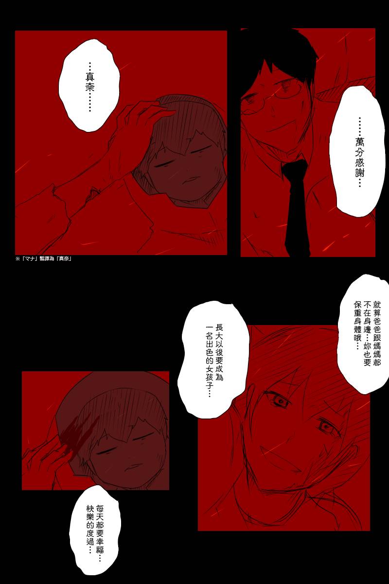 120话3