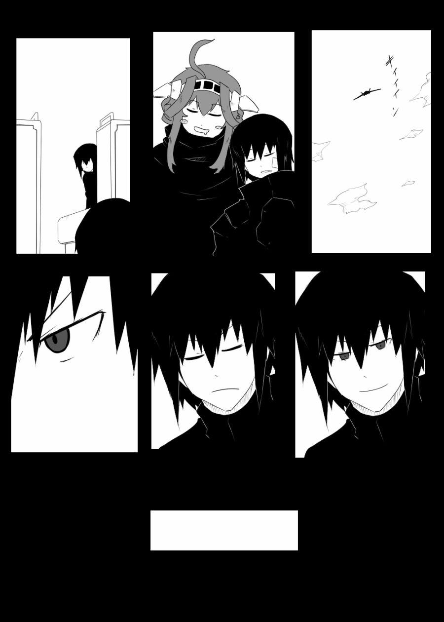 110话4