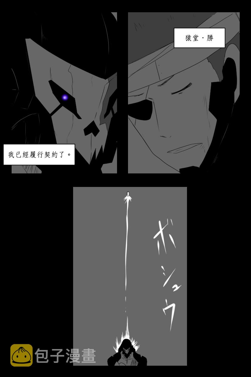 第131话终1