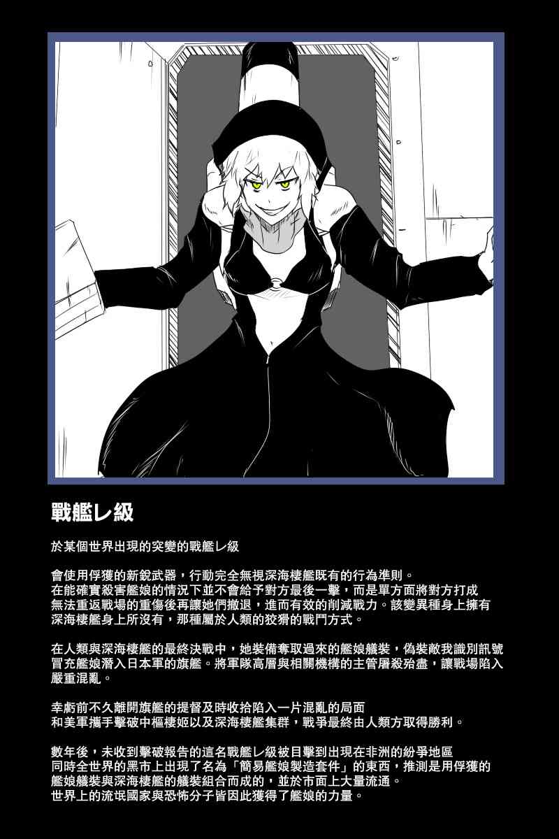 122话1