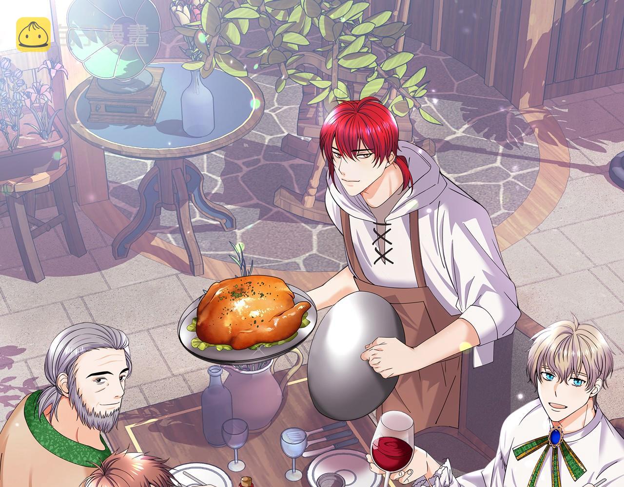 第30话 手气不好0