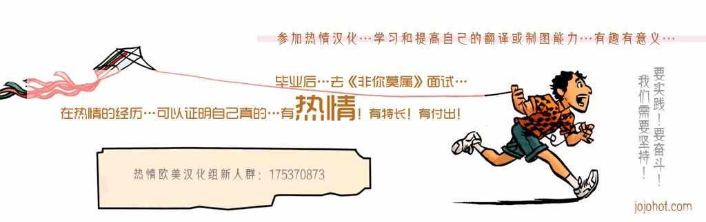 第10话0