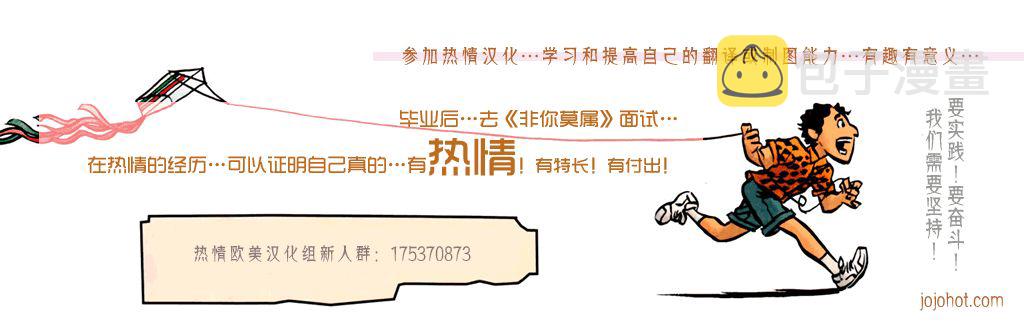 第16话0
