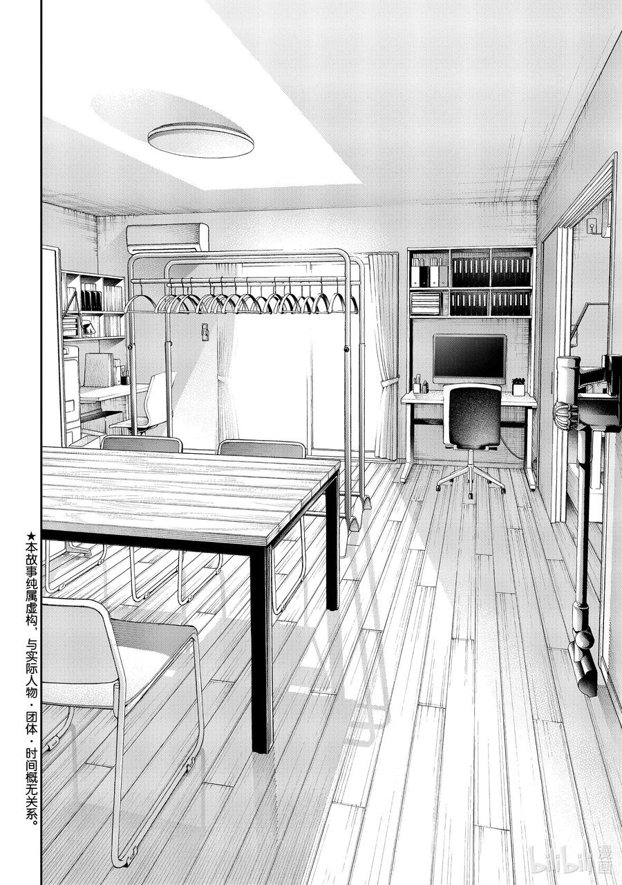 166 公布品牌名1