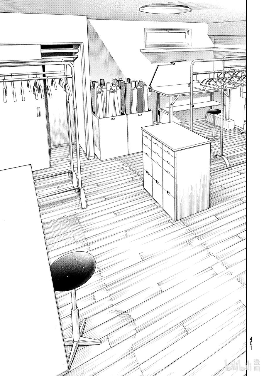 166 公布品牌名2