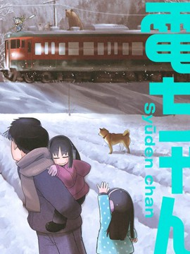 168 选角1